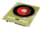 infrared-cooker-ocasbd
