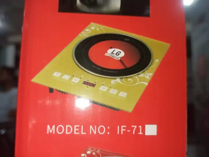 infrared-cooker-ocasbd