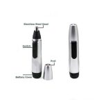 nose-hair-trimmer-ocasbd