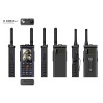 s mobile sg8800