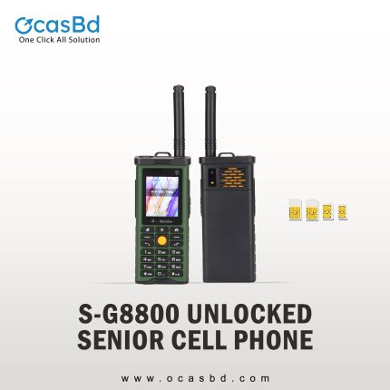 smobile sg-8800 green