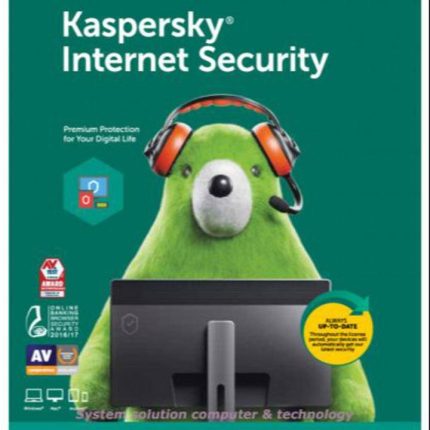 Kaspersky Internet Security (1pc 1Year) - 2023