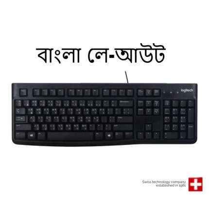 Logitech Wired Keyboard for Windows K120, USB Plug-and-Play, Full-Size, Spill Resistant, Curved Space Bar PC/Laptop - Bangla Layout