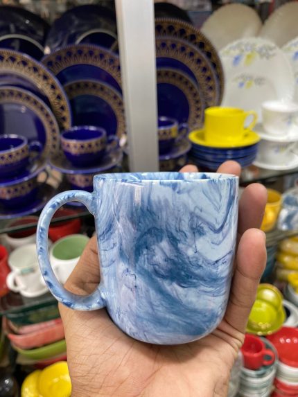 Beautiful Mug